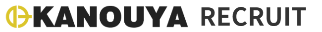 KANOUYA RECRUIT